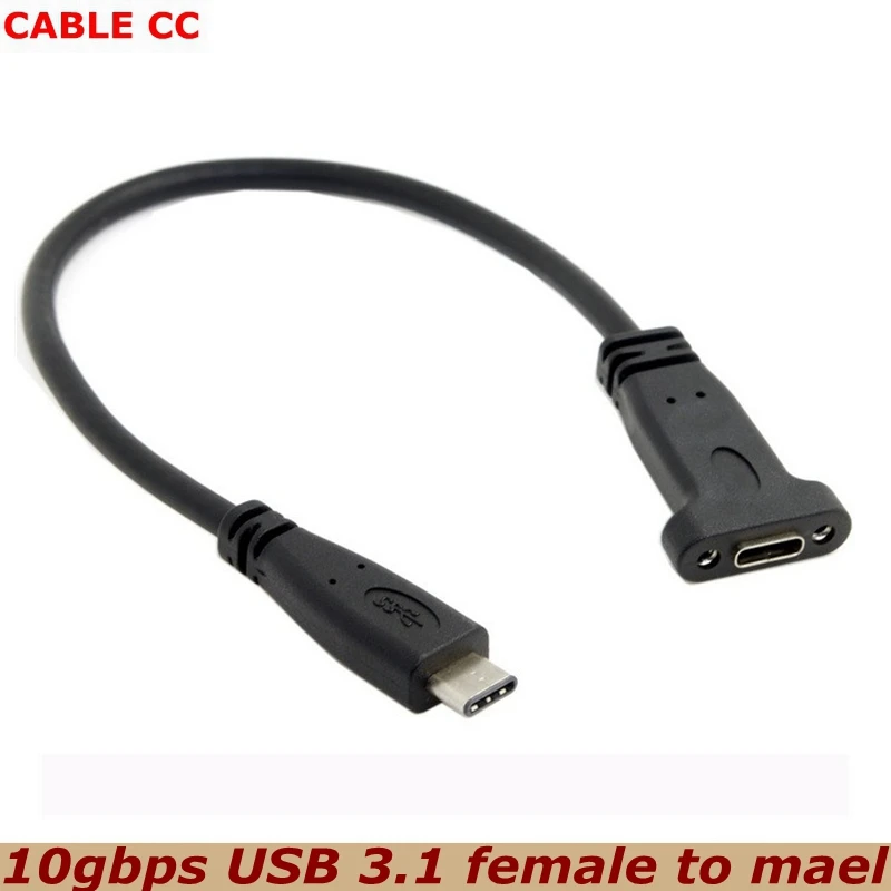 USB-C USB 3.1 Type C Male to Female Extension Data Cable with Panel Mount Screw Hole  Length: 20cm  Type C Connector is the New