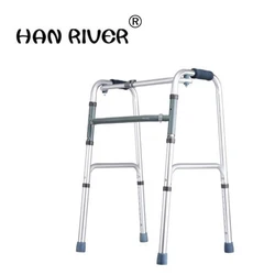 HANRIVER Disabled four-legged crutch old man walker armrest bracket elderly walking fracture walking AIDS