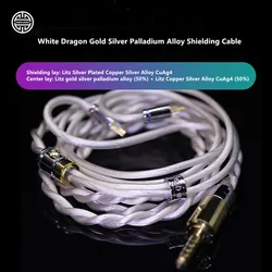 HAKUGEI White Dragon Earphone Upgrade Cable 2Pin 0.78mm MMCX Gold Silver Palladium Copper Advanced Element Hybrid Cable