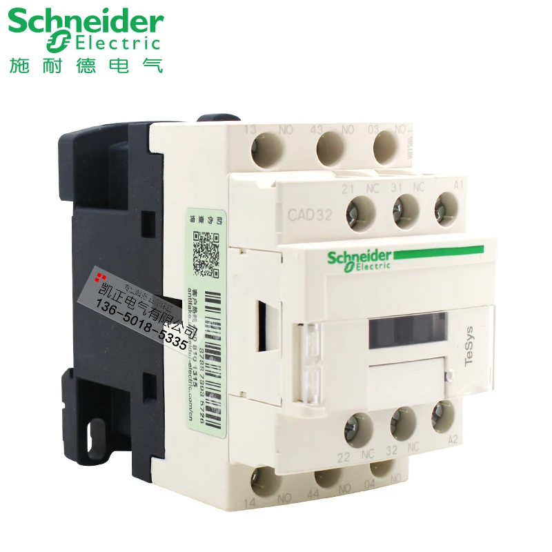 

Original authentic Schneider AC contactor intermediate relay CAD32M7C F7C 3 open 2 closed