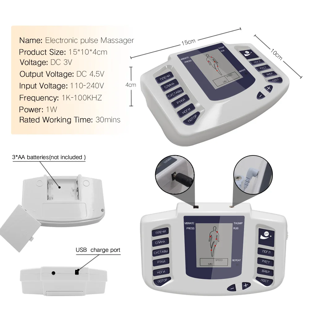 12 Button Tens Machine Physiotherapy EMS Muscle Stimulation Trainning Apparatus Electric Massager Pain Relief Home Use Devices