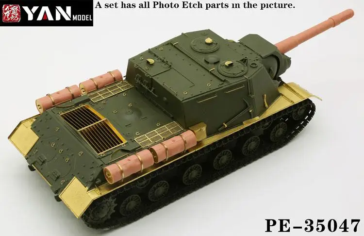 Yan Model PE-35047 1/35 Russian JSU-152 heavy Self-propelled Gun  forTAMIYA 35303