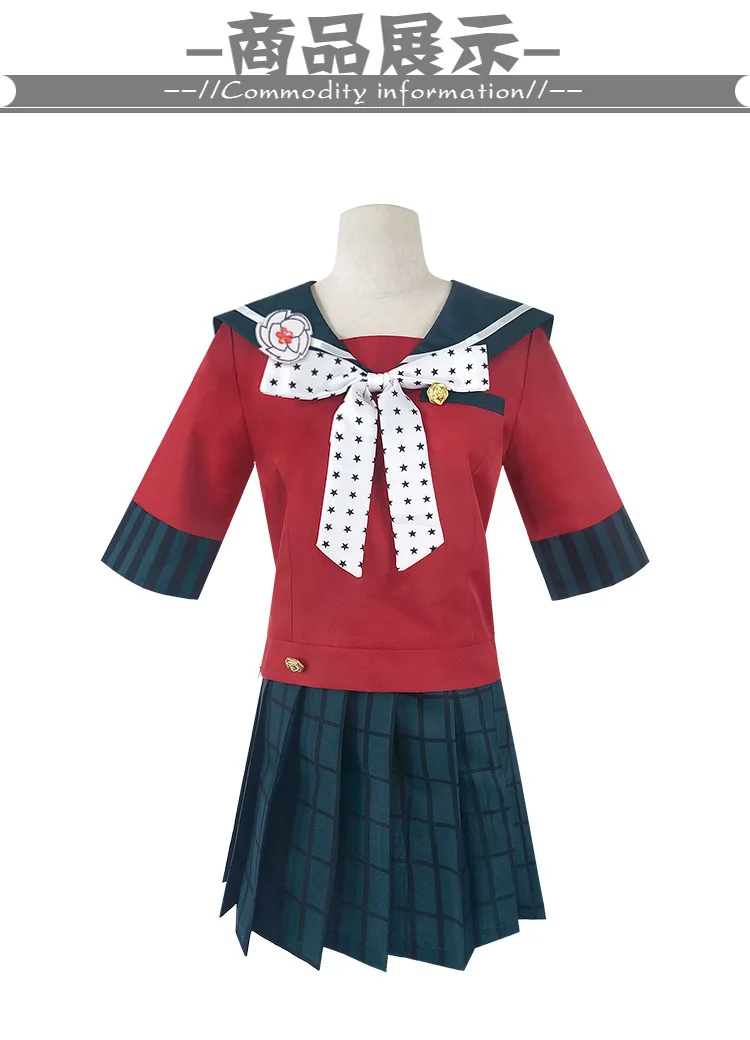 Maki Harukawa Cosplay Costume girl costume halloween costume with socks and hair accessory 110