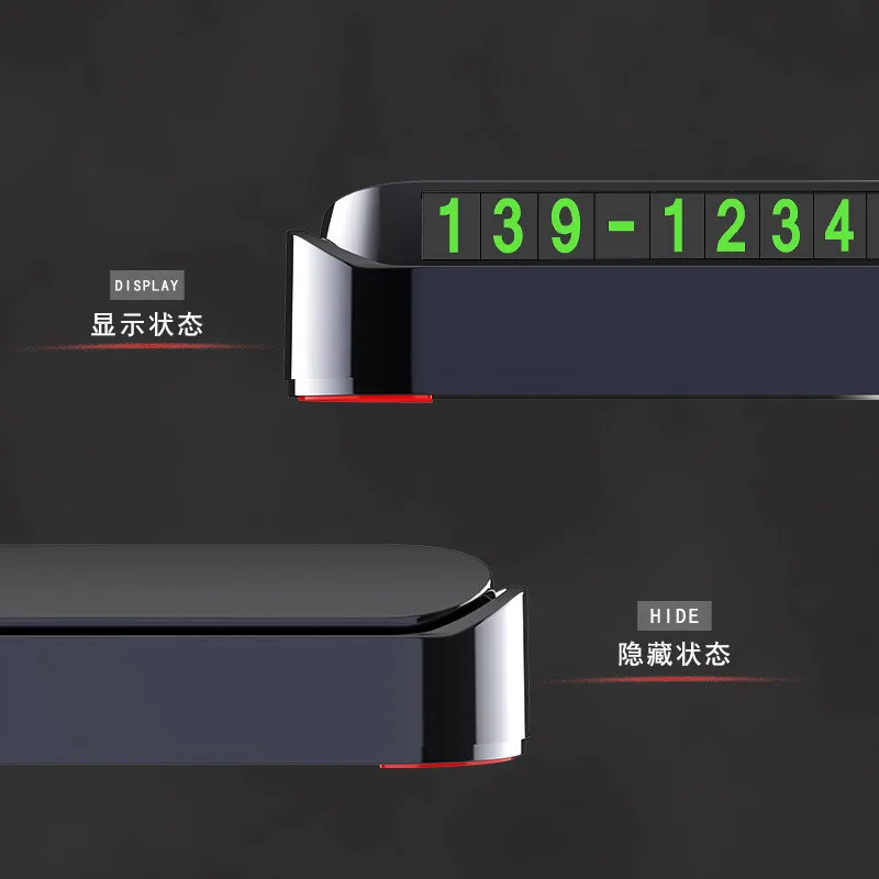 سيارة مؤقتة بطاقة ركن السيارة ملصق السيارات رقم الهاتف بطاقة لوحة الرقمية وقوف السيارات رقم حامل علامة توقف السيارة التصميم الداخلي للسيارة #3