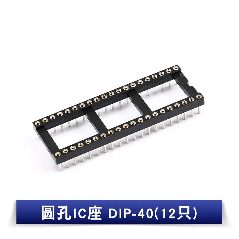 10PCS Round Hole IC socket Connector DIP 6 8 14 16 18 20 24 28 40 pin Sockets DIP6 DIP8 DIP14 DIP16 DIP18 DIP20 DIP28 DIP40 pins