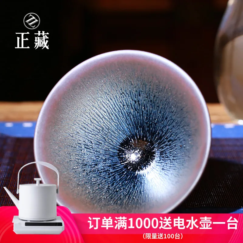 |Chen is hidden masters of silvery tea light, pure manual collection built a kung fu master cup ore iron tire ceramics