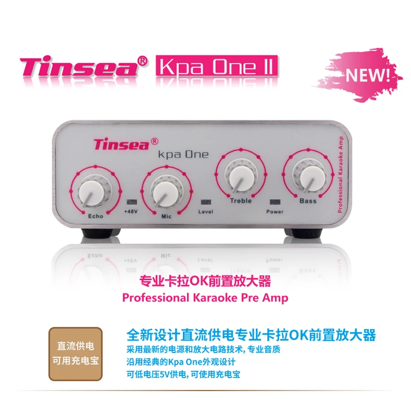 

Tinsea Kpa One Professional audio interface microphone amplifier sound card reverberation karaoke with 48V phantom power supply