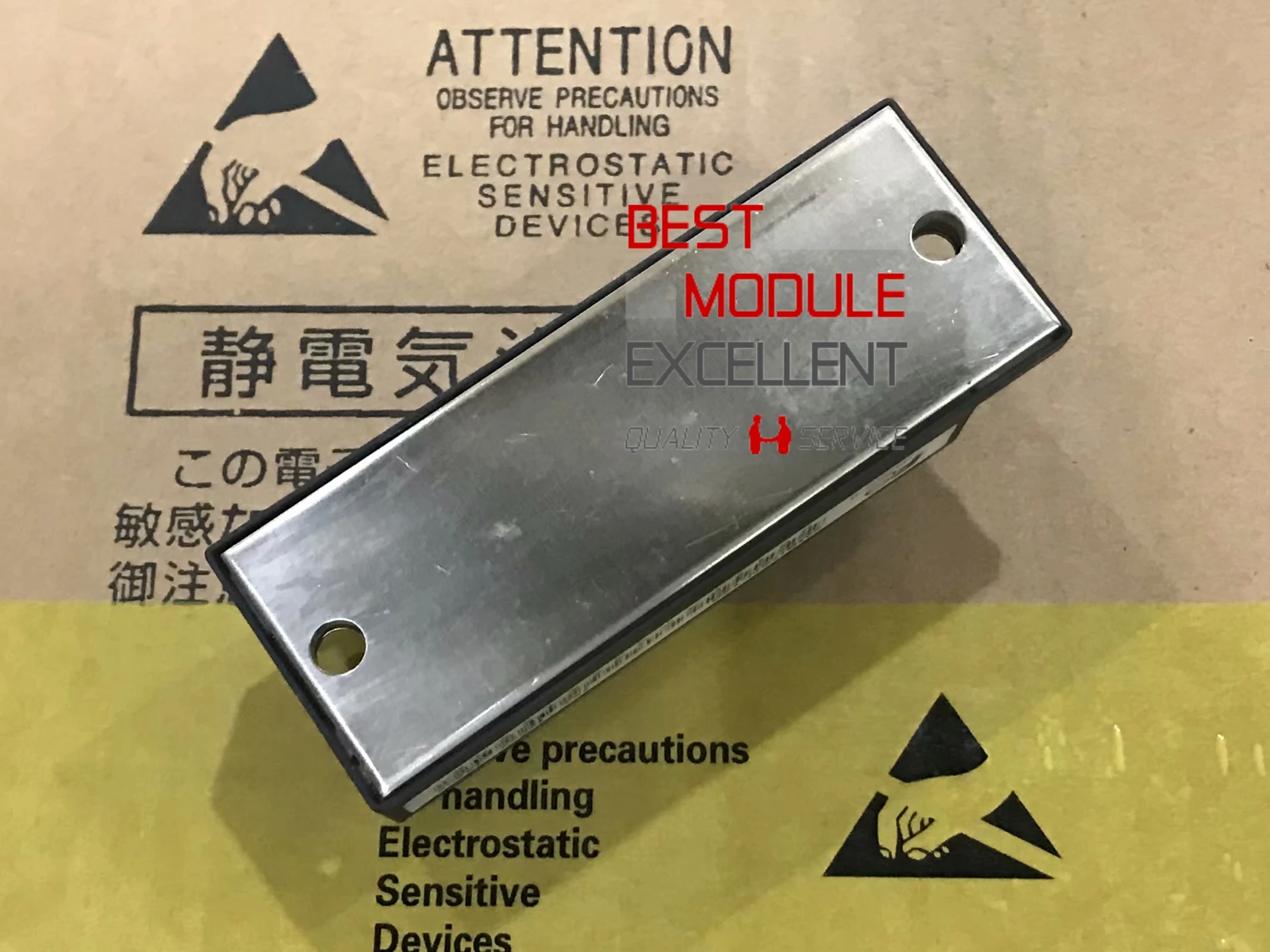 1 pièces 2MBI75N-120 Assurance qualité