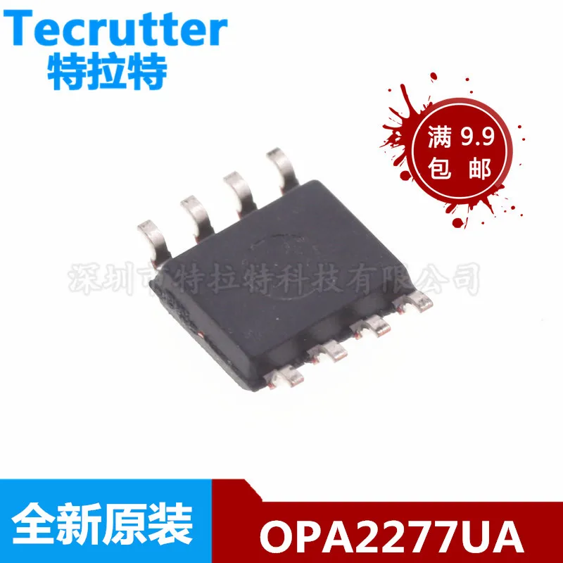 5pcs/lot OPA2277 OPA2277U OPA2277UA SOP-8 In Stock