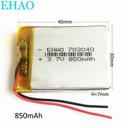 3.7V 850mAh 703040 Lithium Polymer LiPo Rechargeable Battery Cell For Mp3 PAD DVD E-book Bluetooth Headset Speaker MP4 Recorder