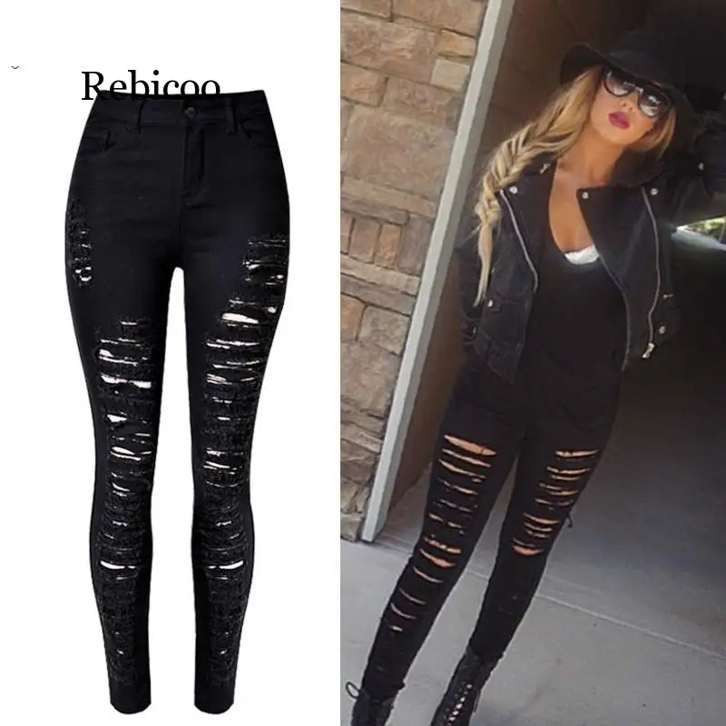 

Skinny Pencil Pants Woman High Waist Ripped Jeans For Women Denim Pants Army Green White Black Trousers Joggers Women Jeans