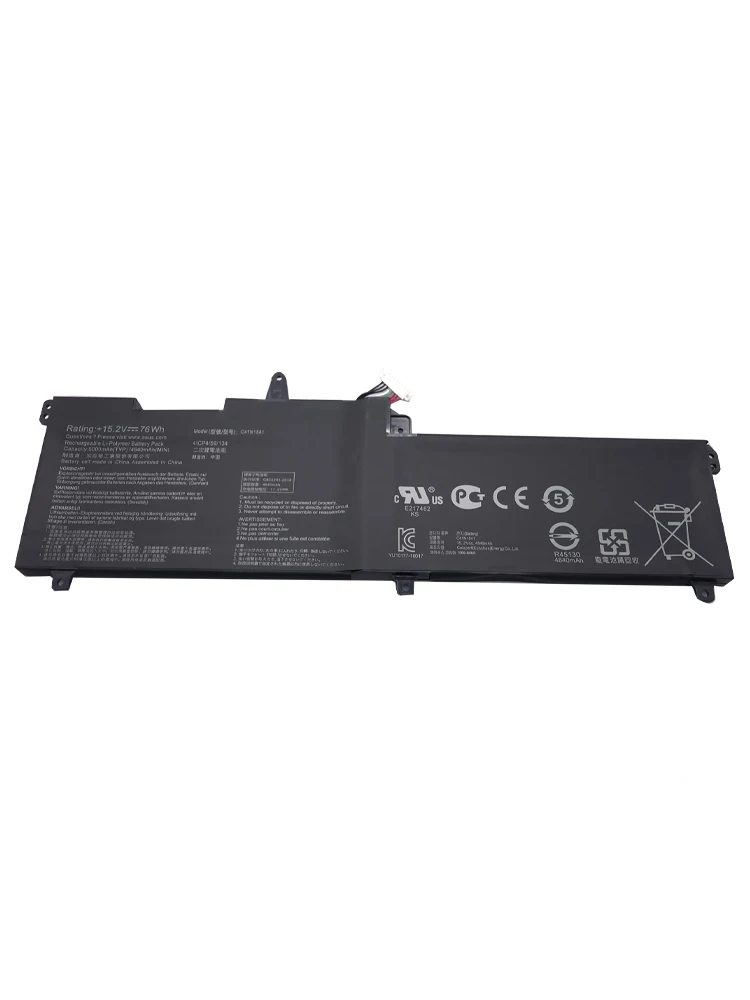 Imagem -06 - Lmdtk-bateria do Portátil para Asus Rog C41n1541 Gl702 Gl702v Gl702vm Gl702vs Gl702vt Gl702vm1a 0b20002070000 Novo