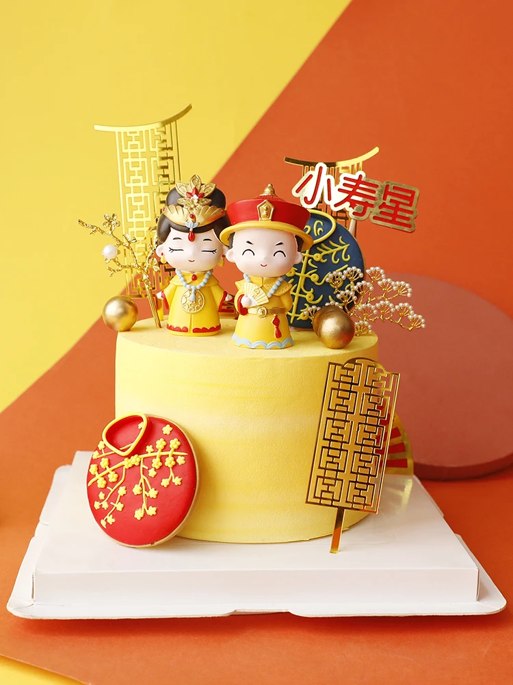 Cake decoration Chinese classical wind queen empress decoration emperor decoration home decoration Love Gifts