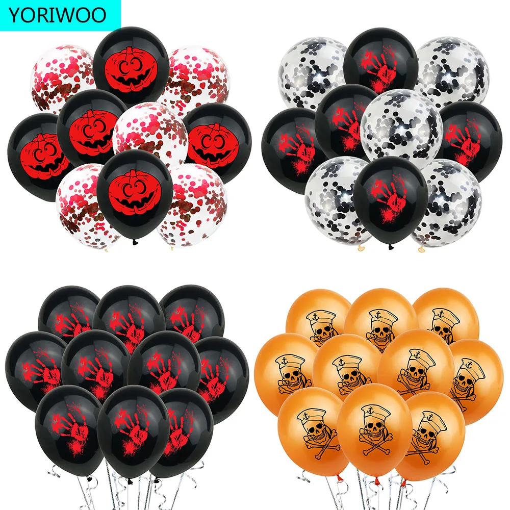 10pcs Scary Halloween Pumpkin Ghost Spider Skull Confetti Balloon Happy Halloween Decoration Air Baloons Birthday Party Supplies