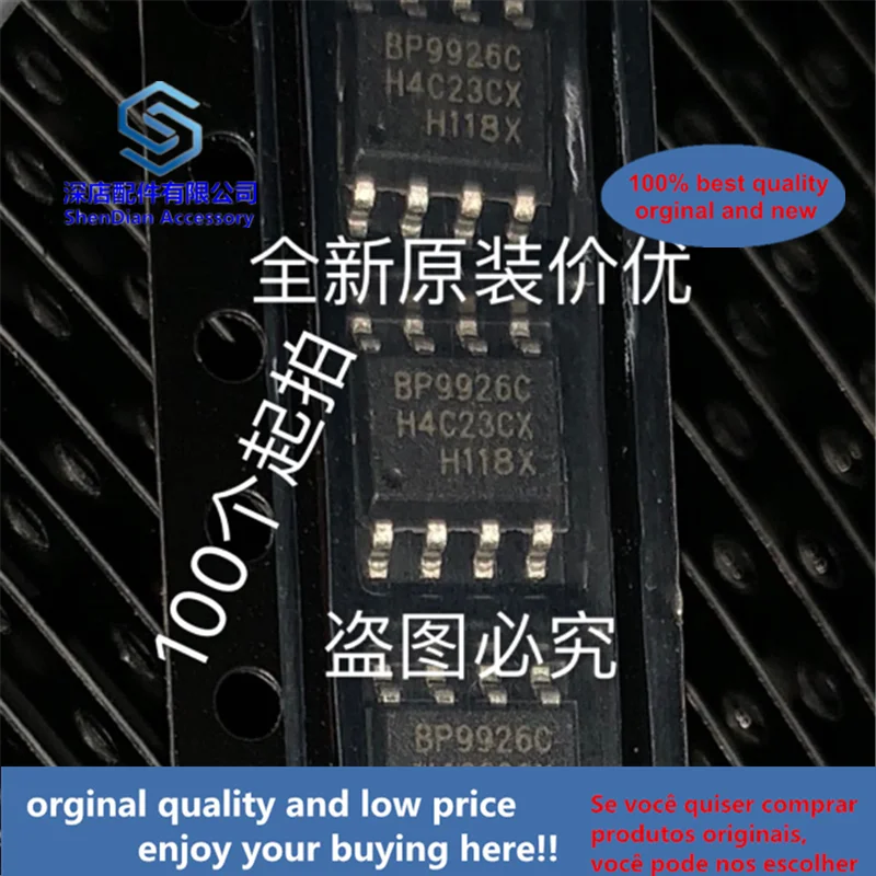 

20pcs 100% orginal and new BP9926C SOP8 best qualtiy