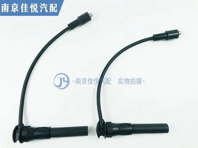 

For Roewe 550 750 W5 MG6/MG7 1.8/T high pressure ignition sub-cylinder partial pressure distribution line