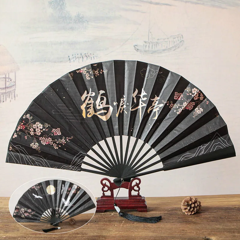 Large Men Silk Fan Hanfu Decoration Classical Portable Bamboo Gift Hand Fan Abanicos Para Boda 33cm Summer Fans Ventilateur