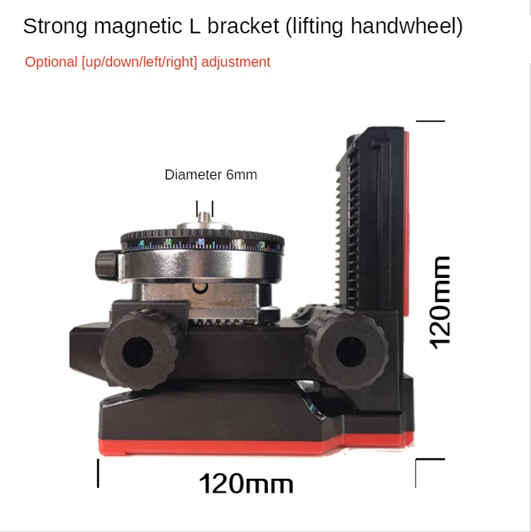 1/4 L Type Multifunctional Support Ceiling Special Base Laser Level Magnetic Wall Hangers Descending Tripod