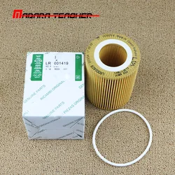 30750013 LR001419  oil filter for Land Rover Freelander 2 3.2 2 discoverer VOLVO S80 S60 V70 V60 XC60 XC70 XC90 2006-2015