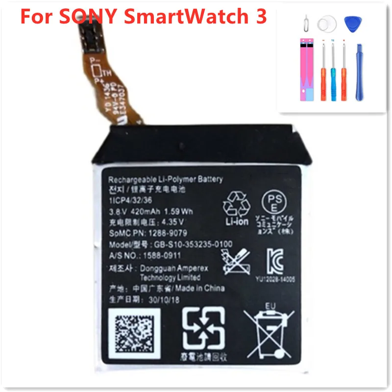 

Новый оригинальный аккумулятор для смарт-часов SONY SmartWatch 3 SW3 SWR50 3SAS S10 420 мАч