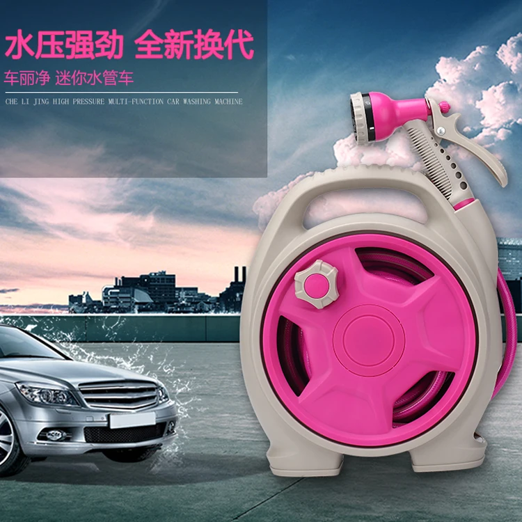 Portable car wash hose High-pressure car wash water gun Automotive water pipe Easy and convenient to clean the car tube