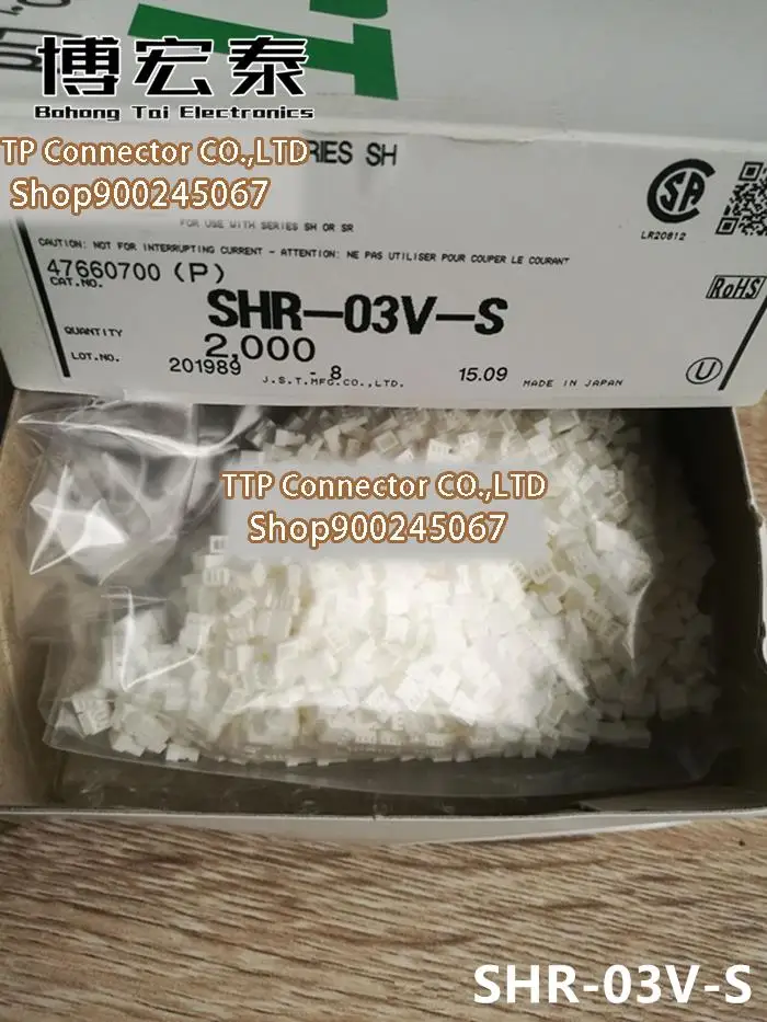 100 Cái/lốc Cổng Kết Nối SHR-03V-S Vỏ Nhựa 3P 1.0Mm Chân Rộng 100% Mới Và Origianl