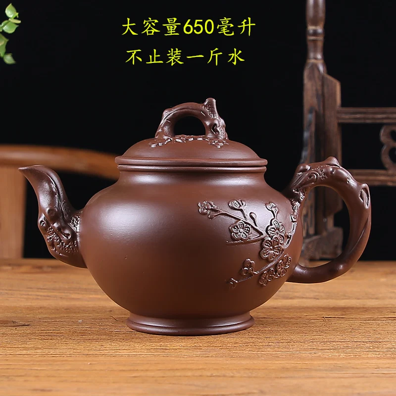 |Yixing recommended high-capacity large teapot manual single pot of ceramic teapot tea sets tea cups