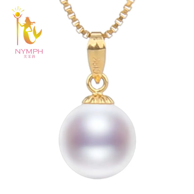 

NYMPH 18K Gold Pearl Necklace Pendant AU750 Natural Freshwater Pearl Simple Design Ladies Fine Party Gift