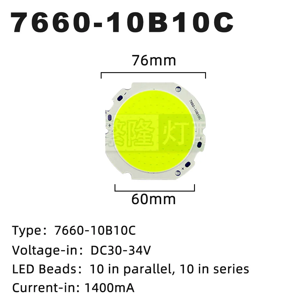 10pcs/Lot DC30-170V High Brightness LED Chips SMD 7660 COB Beads 280mA 560mA 700mA 1400mA 1680mA LED Flood Light Chips Spotlight