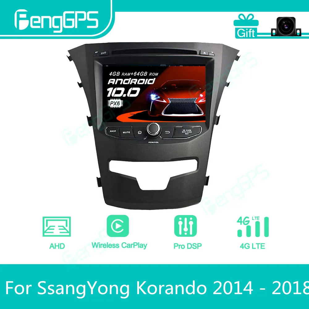 

Автомагнитола для SsangYong Korando 2014-2018, Android, стерео, мультимедийный DVD-плеер, 2 Din, Авторадио, GPS-навигация, экран блока PX6