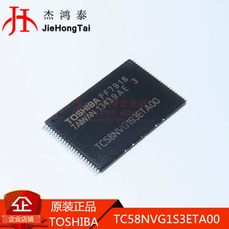 

Бесплатная доставка TC58NVG1S3ETA00 SLC NAND Flash 2G-bit TSOP48 10 шт.