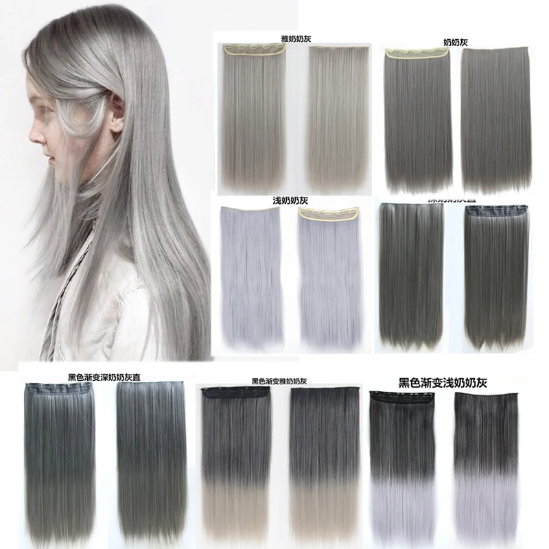 Clip in One Piece Wavy Synthetic Hair Extension Long Straight Synthetic Black Gray Color GreyHairpieces