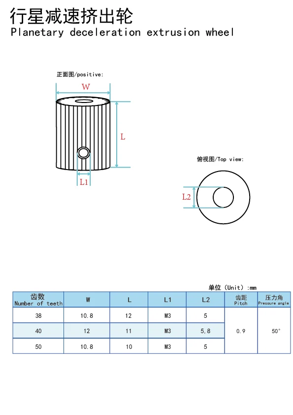 Printer 3d Makerbot Stainless Steel MK8 Rol Pengumpan Roda Gigi Ekstrusi 38 Gigi 40 50