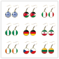 National Flag Drop Earrings Greece,Jordan,Italy,Nigeria,Germany,Iran,Czech Republic,Lithuania Jewelry For Women Girls Gift