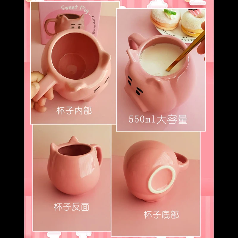 Grande tasse à café de dessin animé de overde grande capacité, tasse en porcelaine de chauffage au micro-ondes, tasse à lait pour adolescent avec cuillère, bouteille d'eau pour cadeau