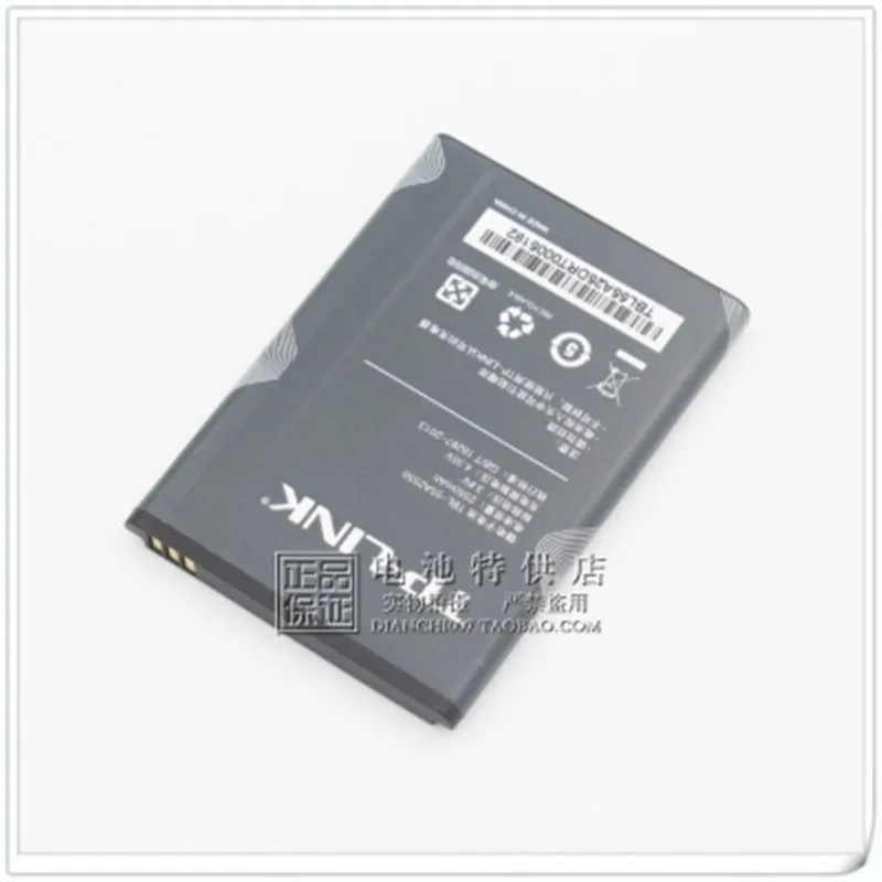 100% Original new  2550mAh TBL-55A2550 Battery For TP-LINK M7350 TL-TR961 2500L WIFI