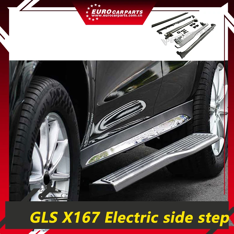 High Quality X167 May Style Electric Side Step Fit for X167 Side Skirt Foot Pedal Fit for X167 Body Kit