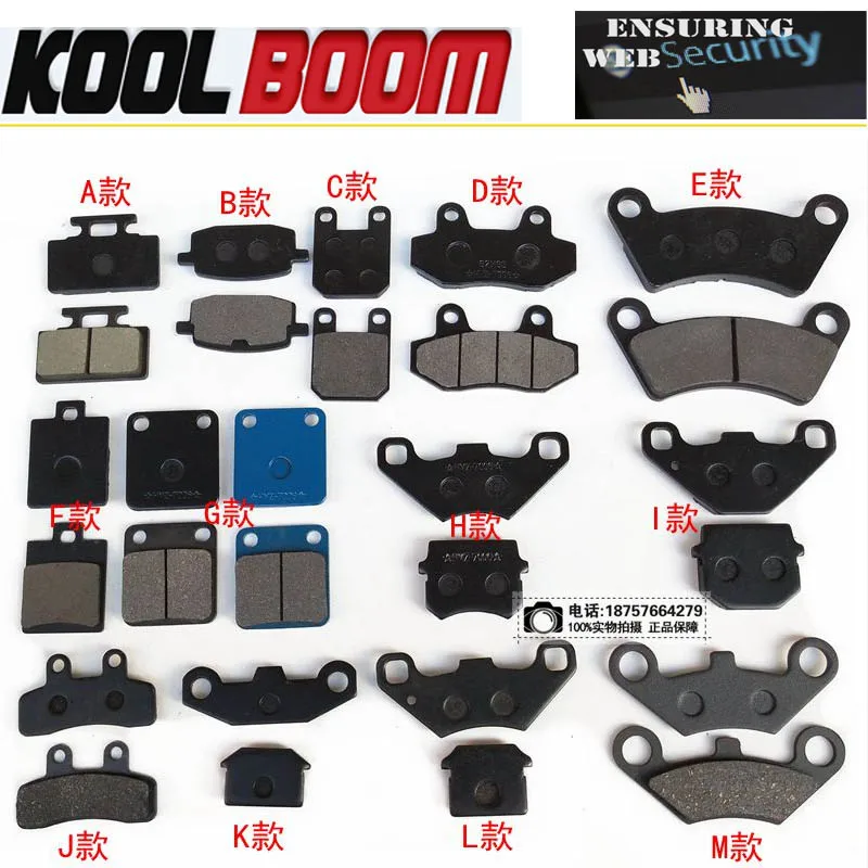 Prueba y recomendación del freno de disco para motocicletas FJ009: ¿Es la mejor opción para tu vehículo?