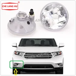 Right Side Car Fog Lamp Fit For Toyota Highlander 2011 2012 2013 Car-styling Front Bumper Fog Light Fog Lamp without Bulbs