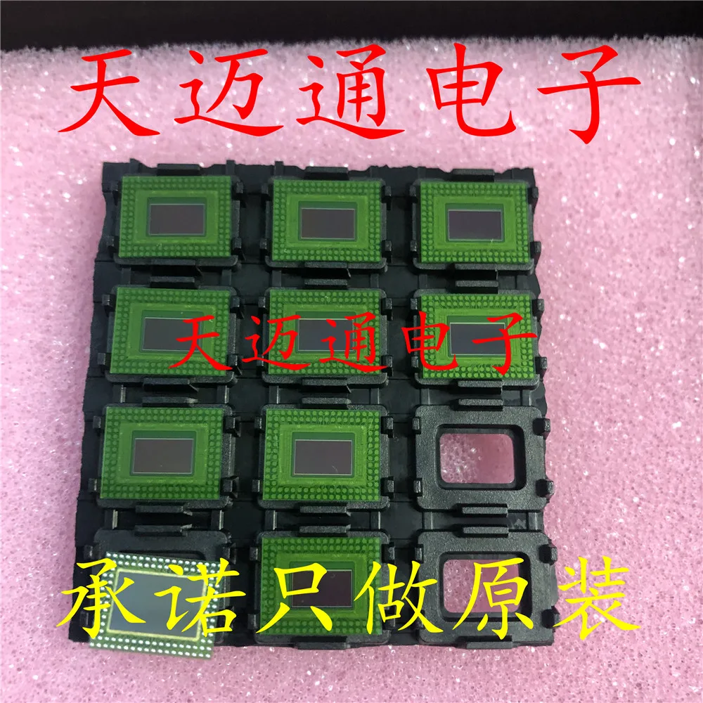 

Free shipping IMX307LQD-C IMX307 CMOS BOM 10PCS