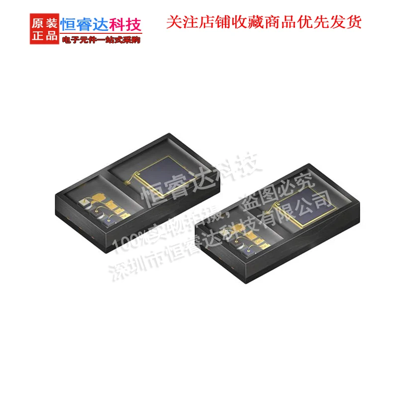 5PCS/LOT New original SFH7050 infrared optical sensor Photoelectric switch patch pulse rate blood oxygen