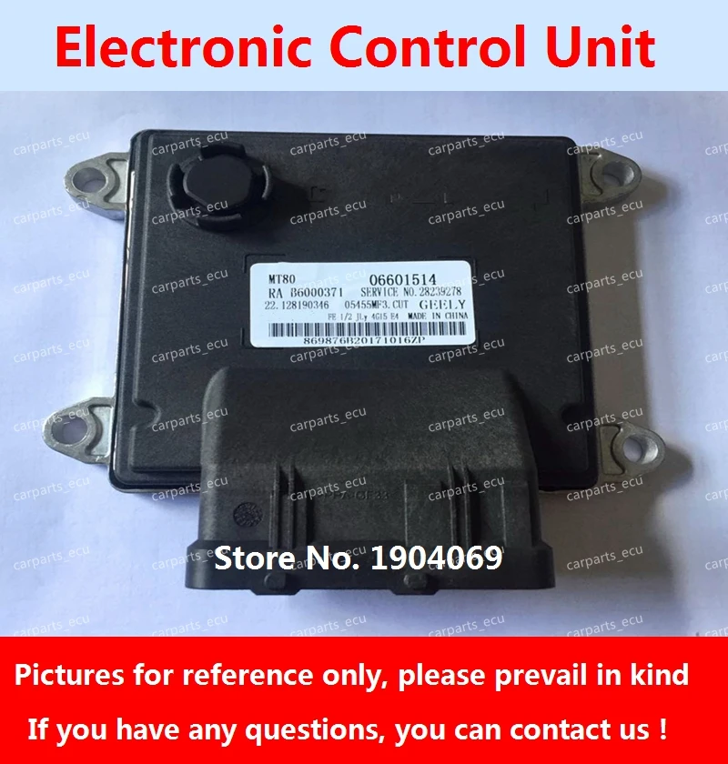 

Engine Computer Board MT22 ECU For Geely Emgrand Car B6000376 28352251 01604163 06601514 B6000371 28290892 28345147