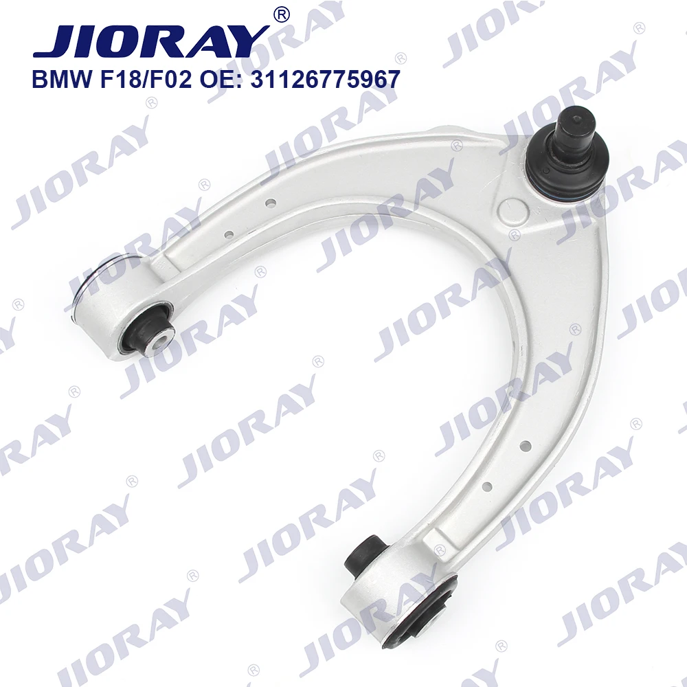 JIORAY Pair Front Upper Suspension Control Arm U-Type For BMW 5/6/7 Series F10 F18 F07 F11 F12 F13 F06 F01 F02 F03 31126775967