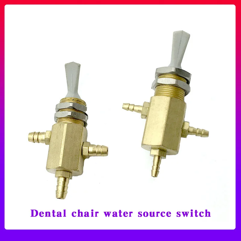 1pcs Dental chair water source switch 3mm/5mm Tooth Chair Unit Water Transfer Switch Water Adjustor Water Exchange switch Valve