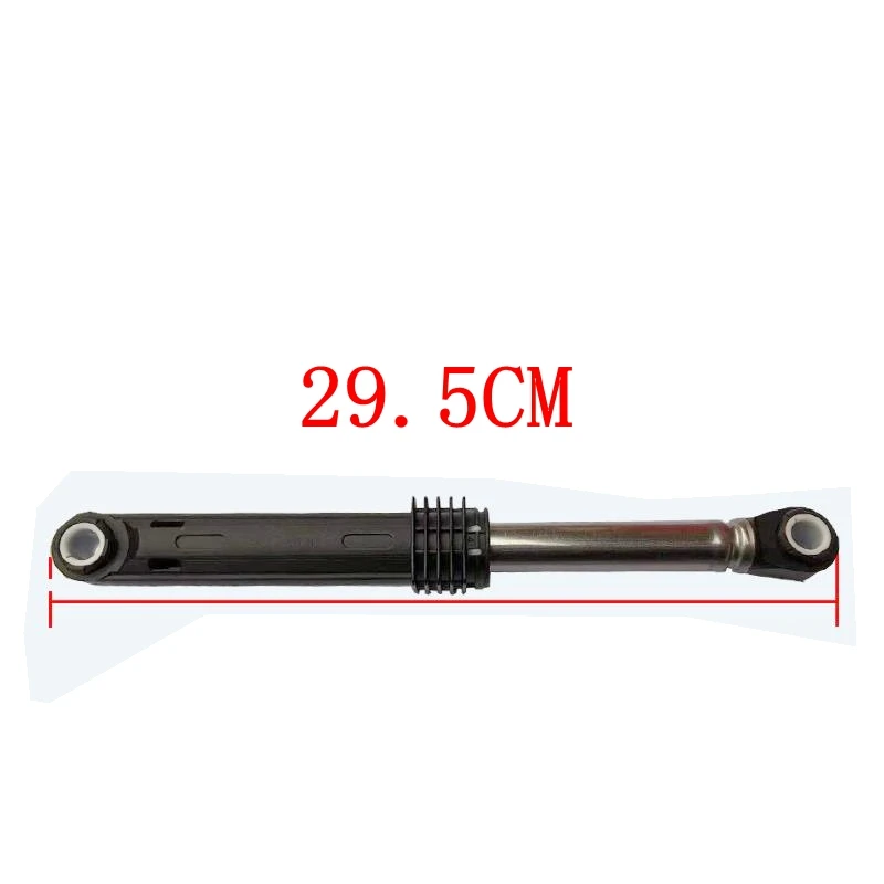 Washing machine shock absorber LG 100N 180-275mm 4901er2003a washing machine parts household appliances parts for stair