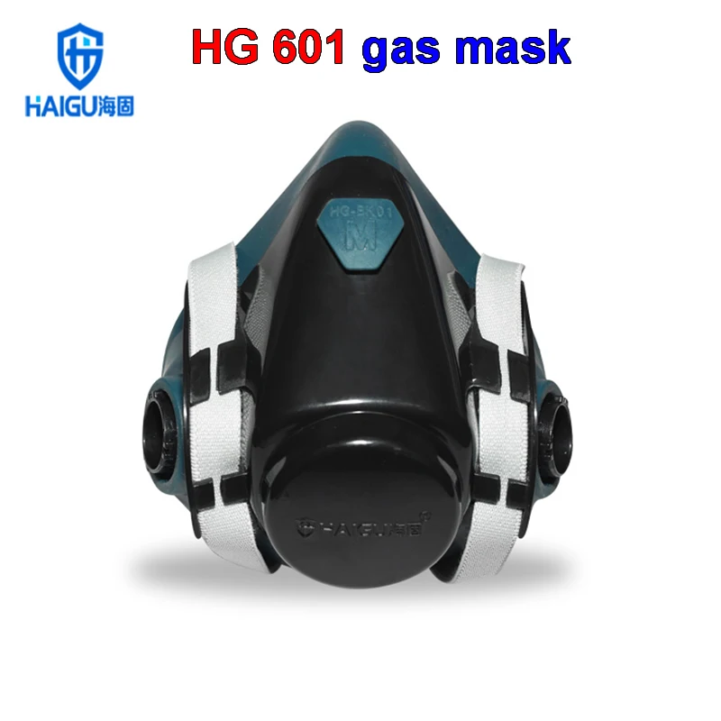 HG 601 H2S-1 Respirator gas mask Protection organic Inorganic gas Breathing mask For Acid gas Ammonia Hydrogen sulfide Gas mask