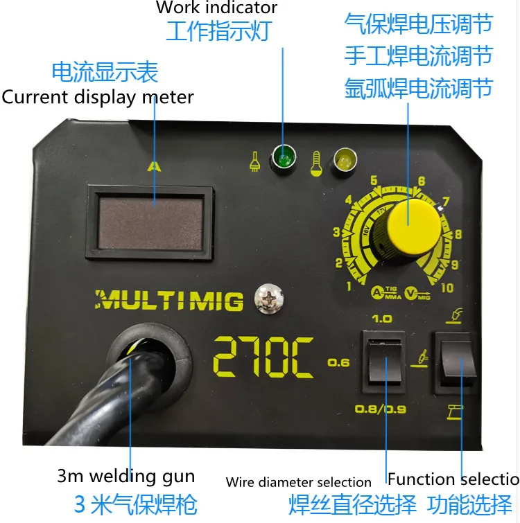 220V Mini ป้องกันแก๊สเครื่องเชื่อมไฟฟ้าเชื่อมเครื่องแบบบูรณาการ Airless คู่มือ Arc เชื่อม