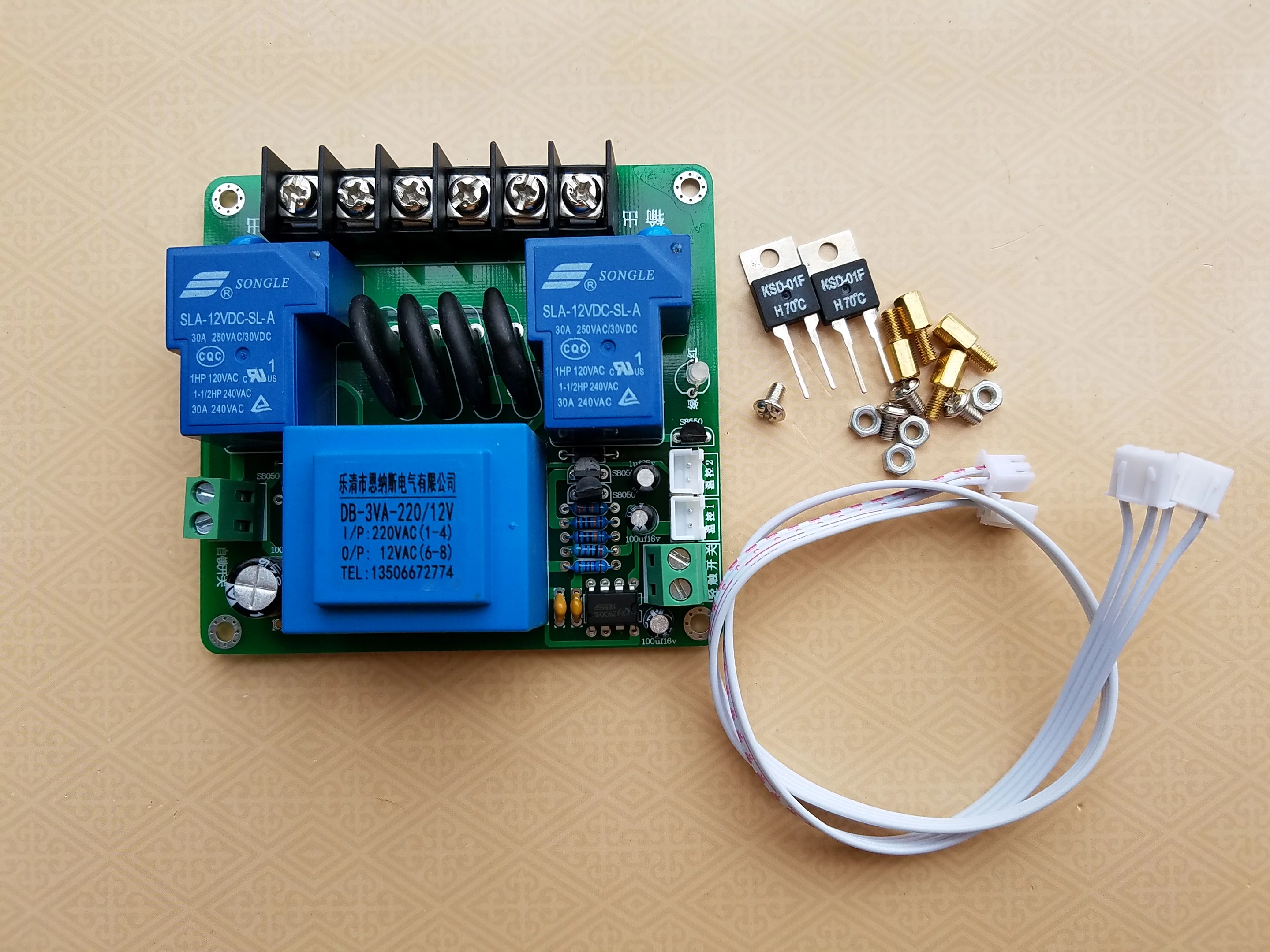 New Class A power amplifier power soft start board (with over-temperature protection function)