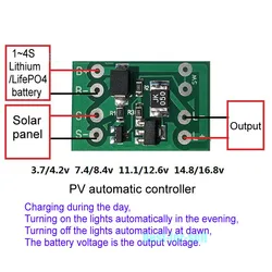 Solare Regolatore di Carica del generatore Automatico di Controllo Della Luce Interruttore di circuito di Batteria Al Litio Ricarica Consiglio fai da te cortile lampada piccola strada