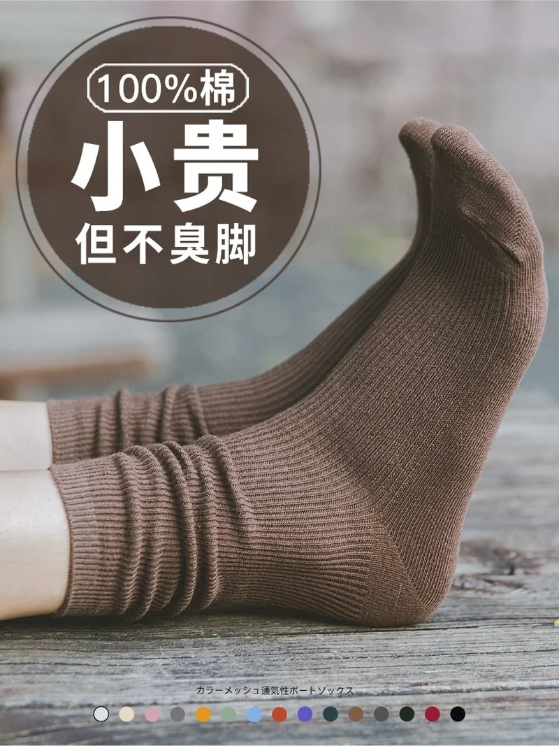 Women Socks Autumn Winter Pure Cotton Tube Socks 6 Pairs Japanese High Tube Thick Black Long Tube Stockings Cotton